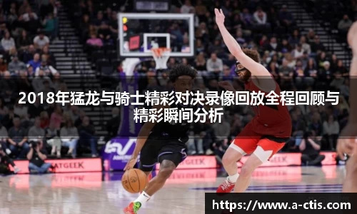 bv宝威体育
