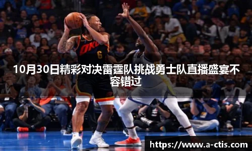 bv宝威体育