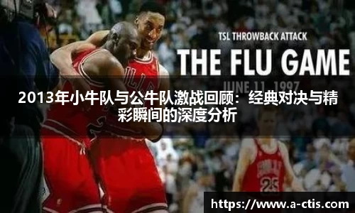 bv宝威体育