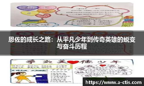 bv宝威体育