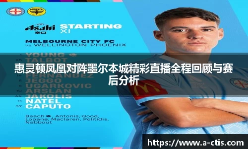 伟德bv国际