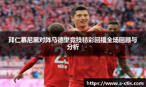 bv宝威体育