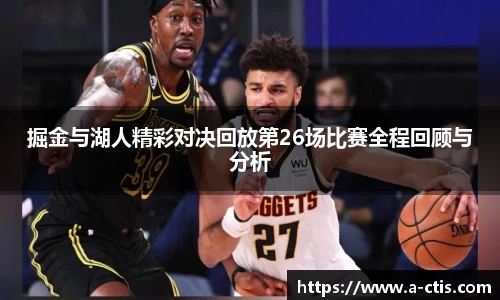 伟德bv国际