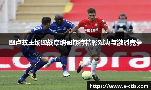 bv宝威体育