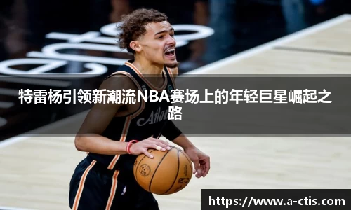 bv宝威体育