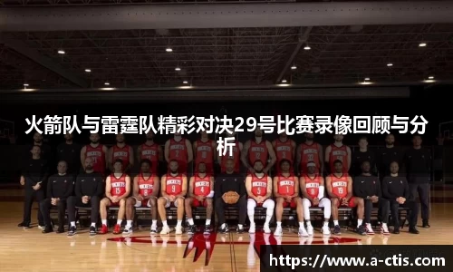 伟德bv国际