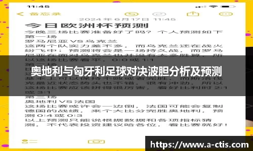 bv宝威体育