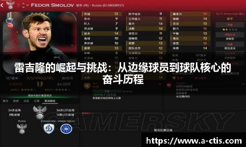 bv宝威体育