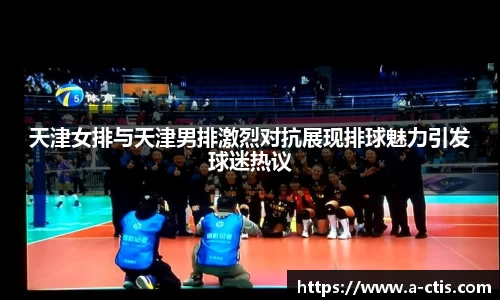 bv宝威体育