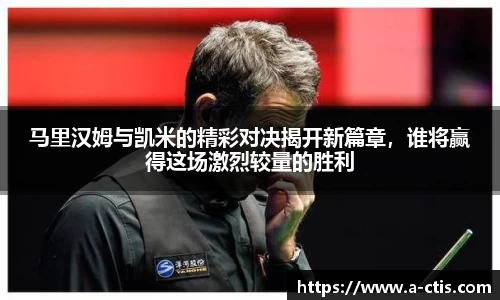 伟德bv国际体育