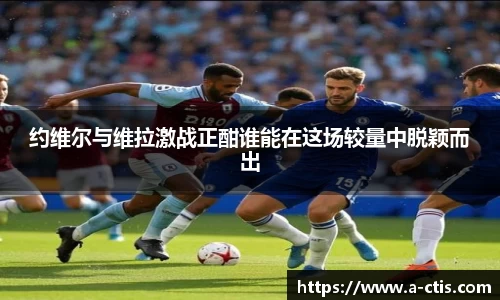 bv宝威体育