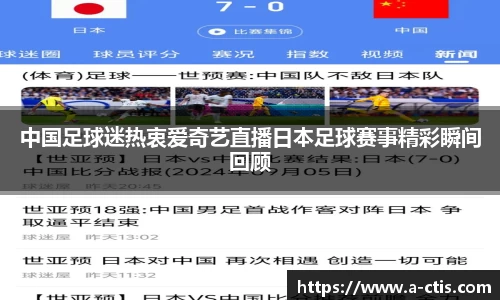 伟德bv国际
