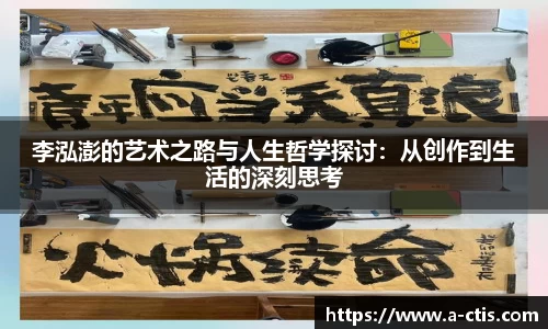 bv宝威体育