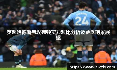 bv宝威体育