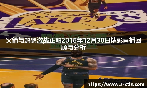 伟德bv国际