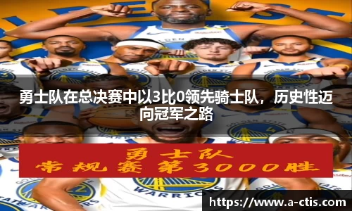 伟德bv国际