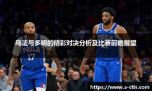bv宝威体育