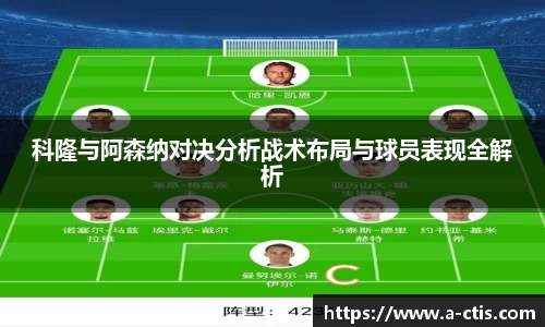 伟德bv国际体育