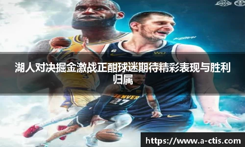 bv宝威体育