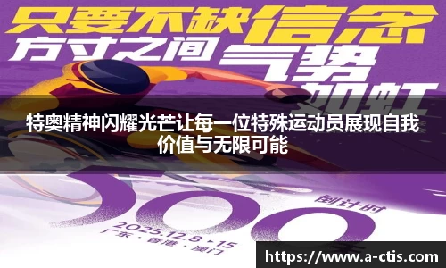 bv宝威体育