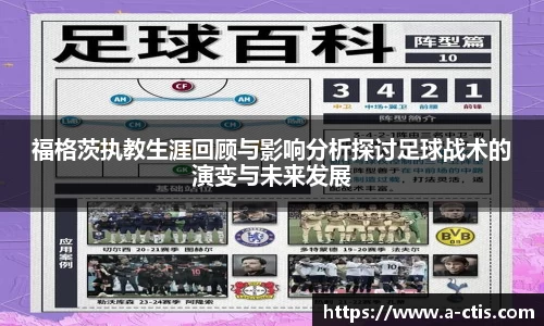 伟德bv国际